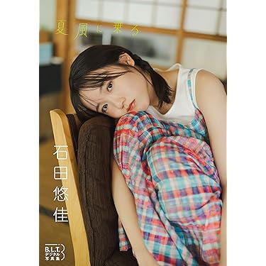 ashes and  写真集/DVD Sparkle vol.61』【MEDIABOYSHOP限定特典：竹内雄大×石川志泉